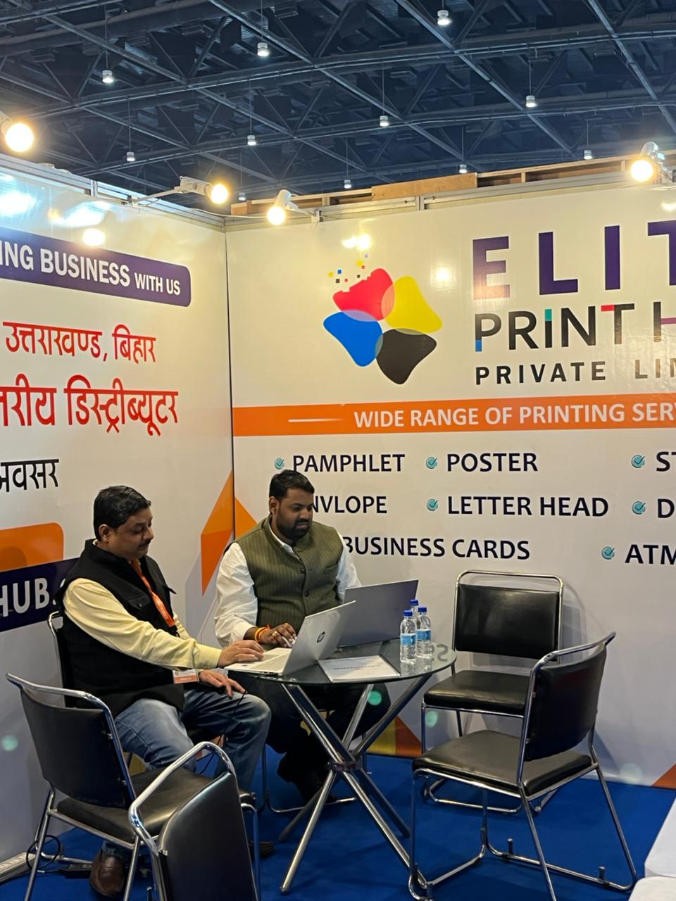 PRINTPACK FEBRUARY-2026