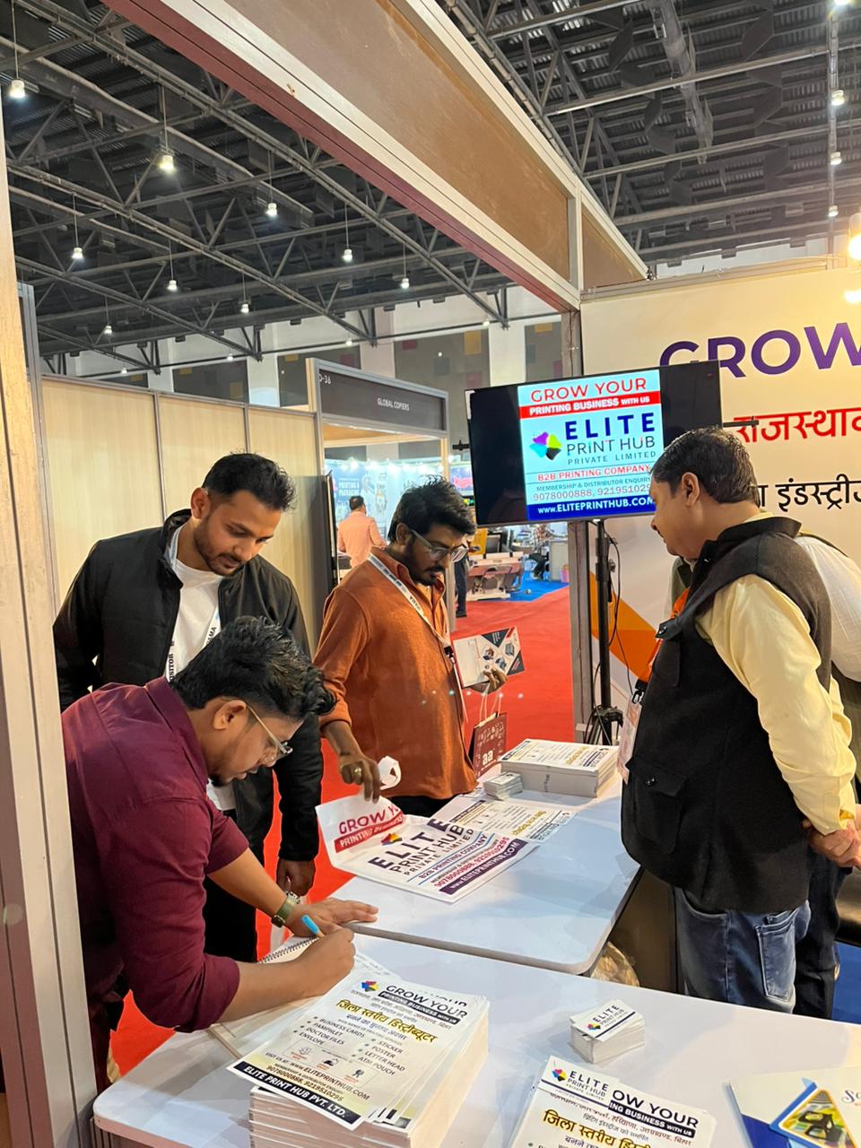 PRINTPACK FEBRUARY-2026