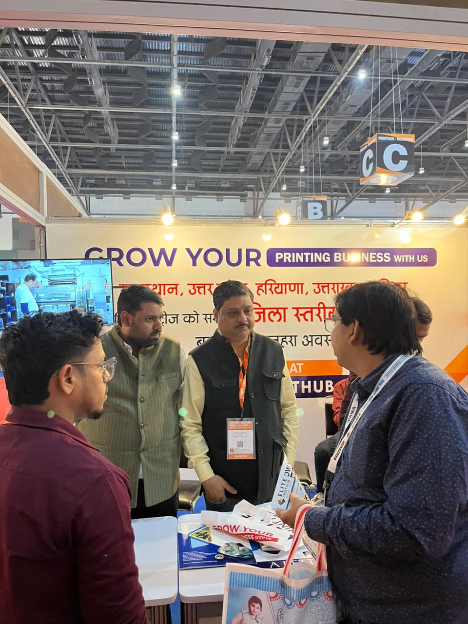 PRINTPACK FEBRUARY-2026