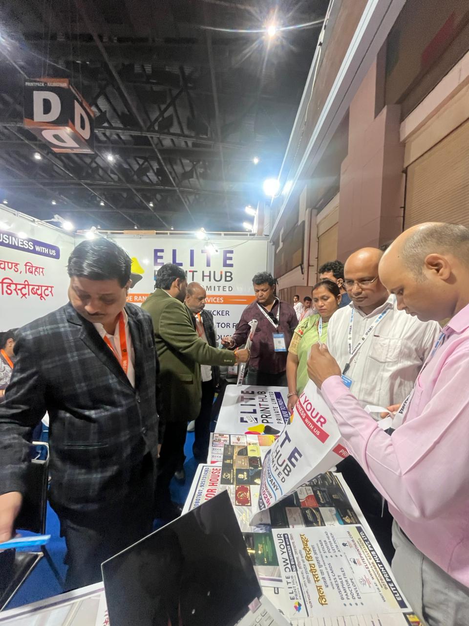 PRINTPACK FEBRUARY-2026